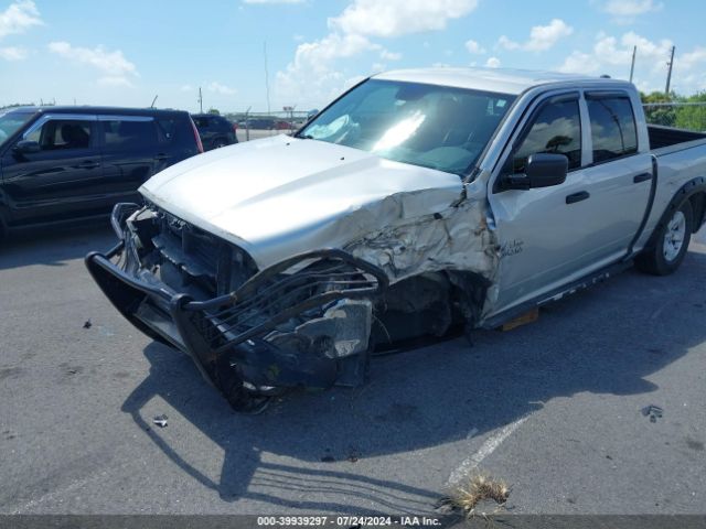 1C6RR6KM8HS525492 RAM 1500 Tradesman  4x2 5'7 Box