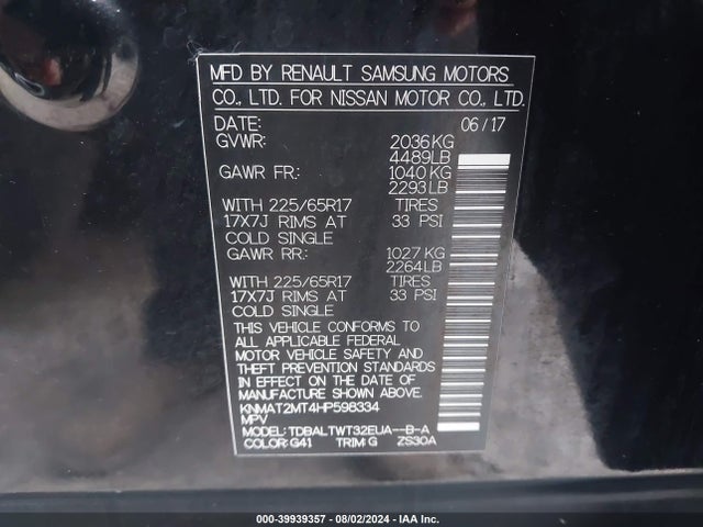 Nissan ROGUE SV 2017 KNMAT2MT4HP598334 Image 9