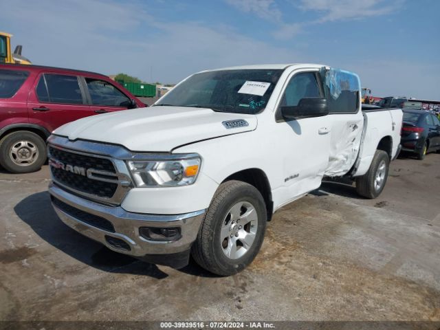 1C6RREFT7NN358564 RAM 1500 Big Horn  4x2 5'7 Box