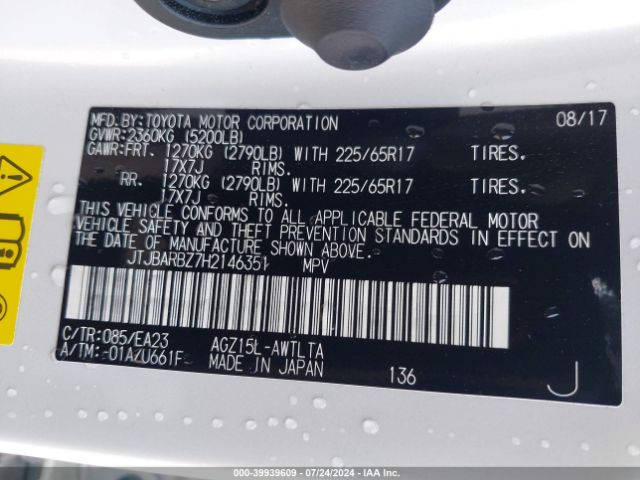 JTJBARBZ7H2146351 Lexus NX 200T
