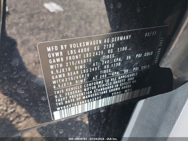 WVGAV7AX9HK032371 Volkswagen Tiguan 2.0t/2.0t S