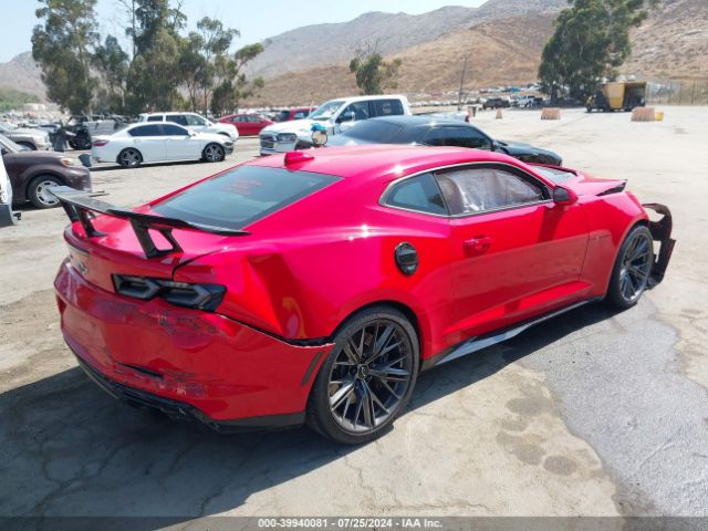 1G1FJ1R65P0108251 Chevrolet Camaro Rwd  Zl1