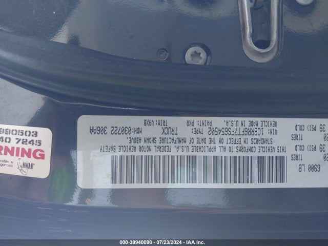 1C6RR6FT7FS654502 RAM 1500 Express