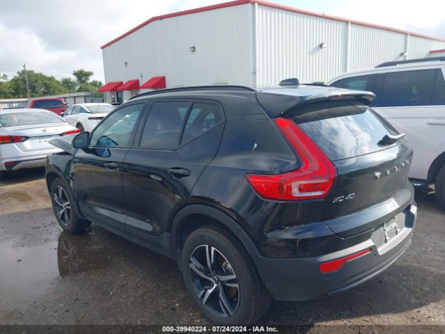 YV4L12UK0R2237491 Volvo Xc40 B5 Core Bright Theme/b5 Core Dark Theme