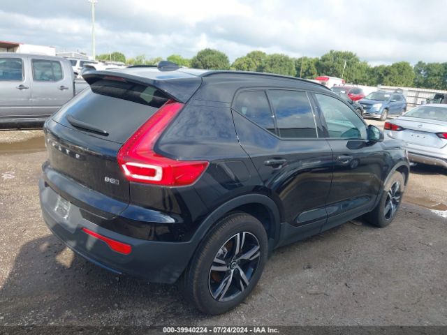 YV4L12UK0R2237491 Volvo Xc40 B5 Core Bright Theme/b5 Core Dark Theme