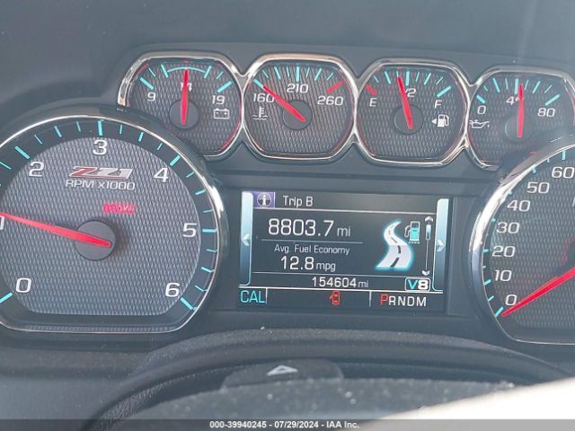 1GNSKBKC0FR729729 Chevrolet Tahoe Lt