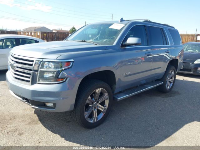 1GNSKBKC0FR729729 Chevrolet Tahoe Lt