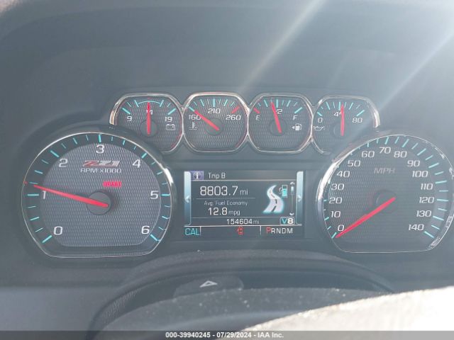 1GNSKBKC0FR729729 Chevrolet Tahoe Lt