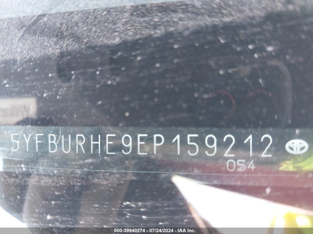 Toyota Corolla S 2014 5YFBURHE9EP159212 Image 17