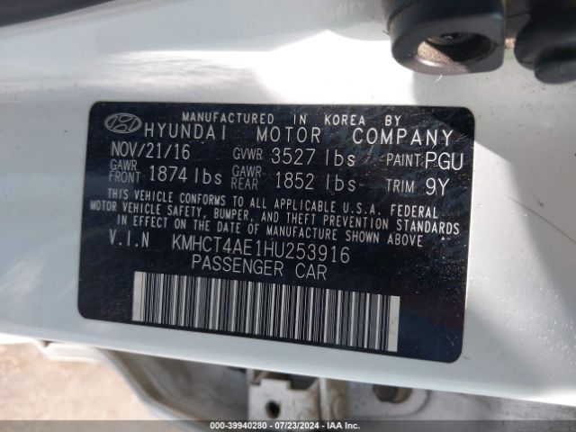 KMHCT4AE1HU253916 Hyundai Accent Value Edition