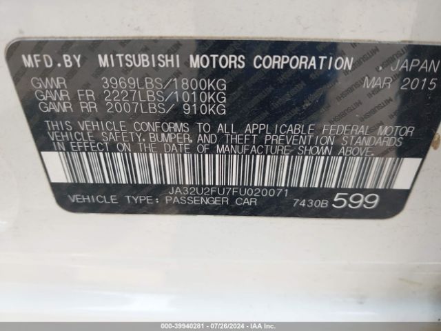 JA32U2FU7FU020071 Mitsubishi LANCER ES