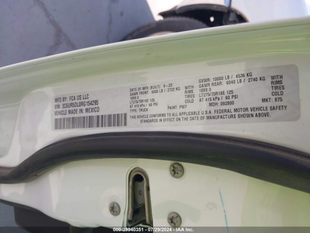 3C6UR5DL0RG154295 RAM 2500 Big Horn  4x4 6'4 Box