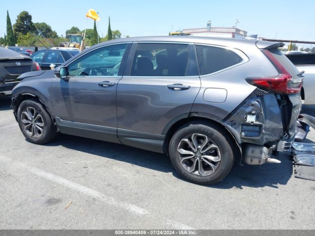 2HKRW1H50LH425141 Honda Cr-v 2wd Ex