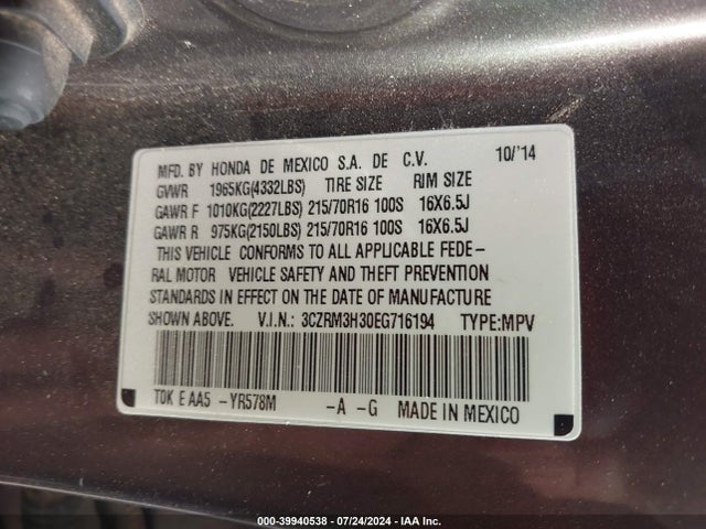 Honda CR-V LX 2014 3CZRM3H30EG716194 Image 9