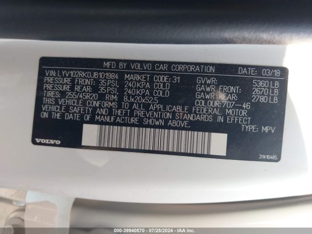LYV102RK0JB101984 Volvo Xc60 T5 Momentum
