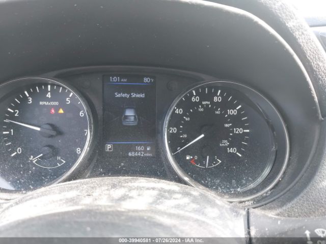 KNMAT2MV2JP586738 Nissan ROGUE S