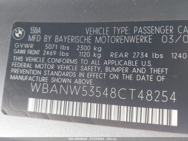 2008 BMW 550I WBANW53548CT48254 Photo 8