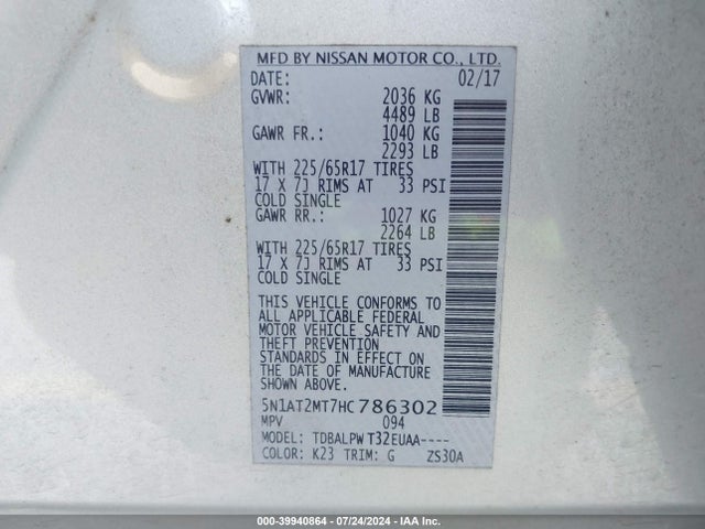Nissan ROGUE S 2017 5N1AT2MT7HC786302 Image 9
