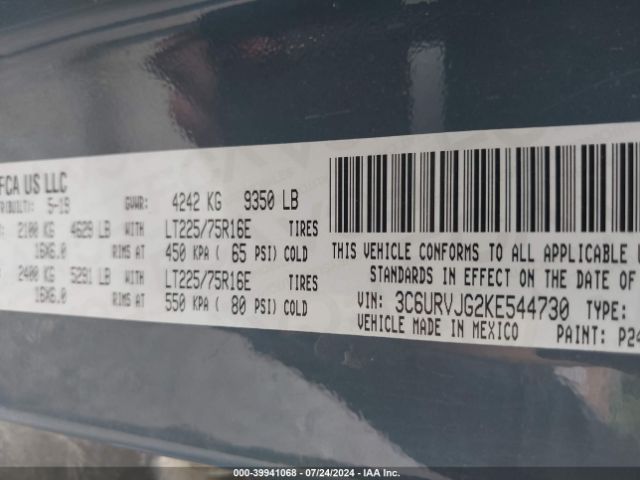 3C6URVJG2KE544730 RAM Promaster 3500 Cargo Van High Roof 159 Wb Ext