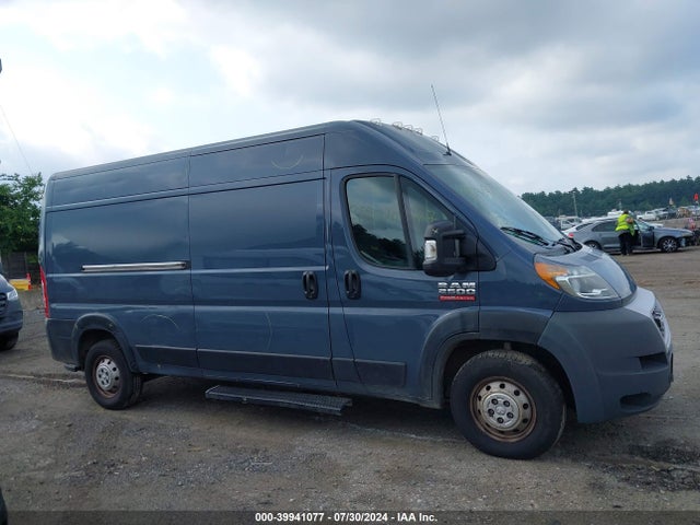 RAM Promaster 2500 2019 3C6TRVDG4KE514958 Image 13