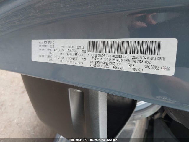 3C6TRVDG4KE514958 RAM Promaster 2500