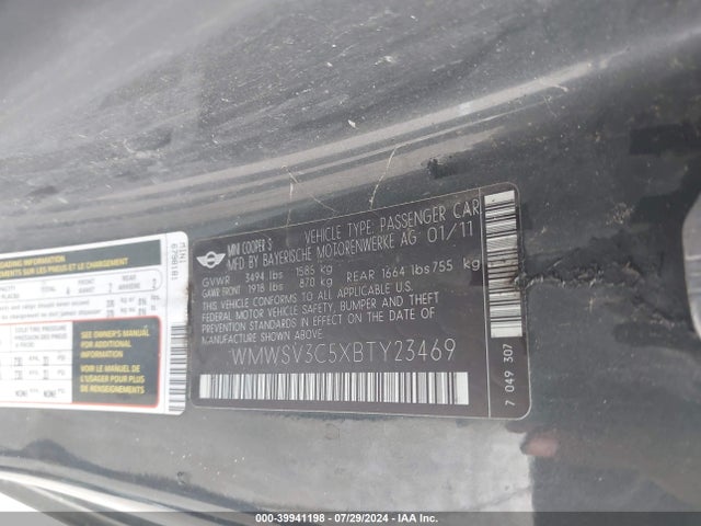 2011 MINI COOPER S WMWSV3C5XBTY23469 Photo 8