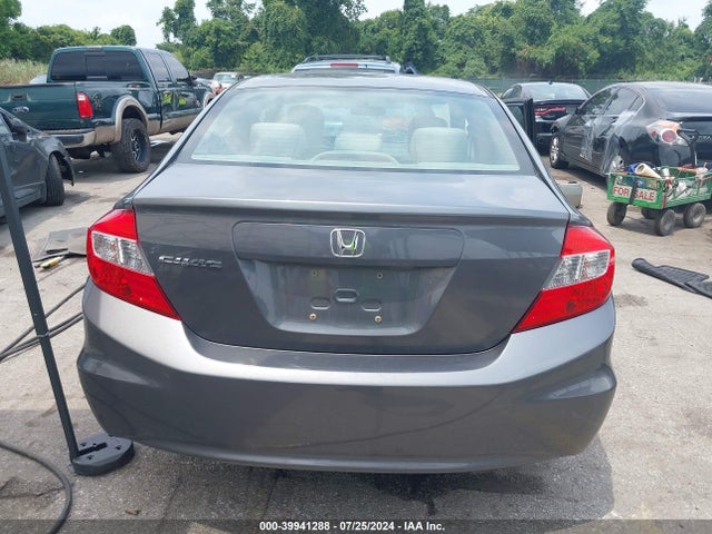 Продажа на аукционе авто 2012 Honda Civic Ex, vin: 19XFB2F84CE100157, номер лота: 39941288