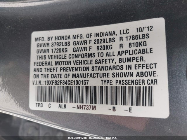 Продажа на аукционе авто 2012 Honda Civic Ex, vin: 19XFB2F84CE100157, номер лота: 39941288