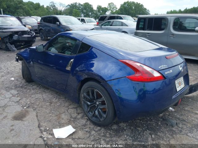 JN1AZ4EH2JM572362 Nissan 370Z