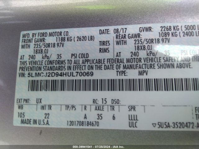 5LMCJ2D94HUL70069 Lincoln MKC SELECT