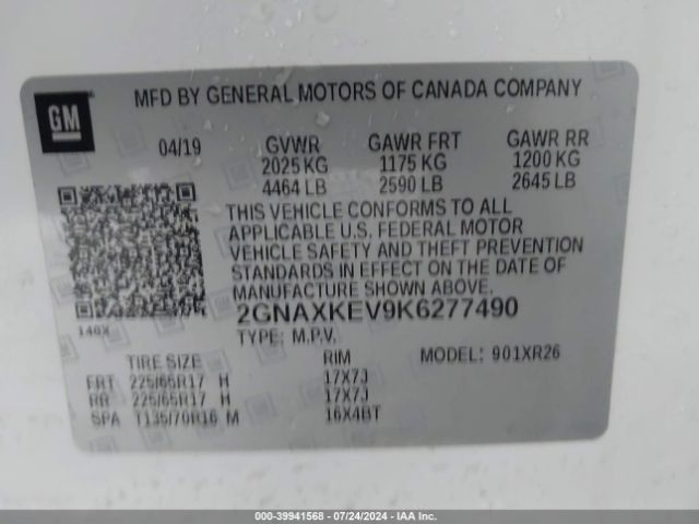 2GNAXKEV9K6277490 Chevrolet EQUINOX LT