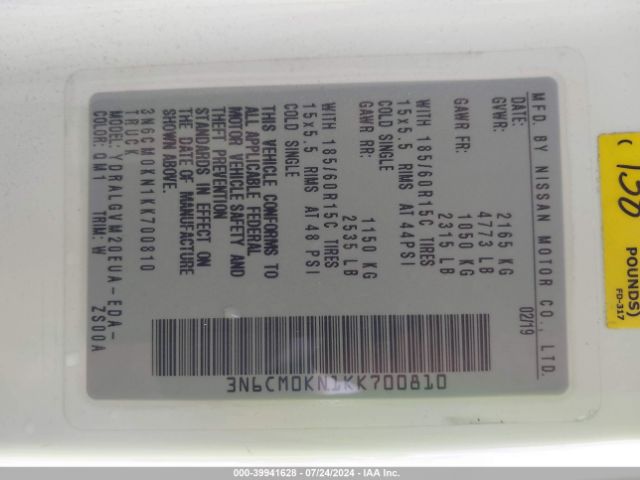 3N6CM0KN1KK700810 Nissan NV200 SV