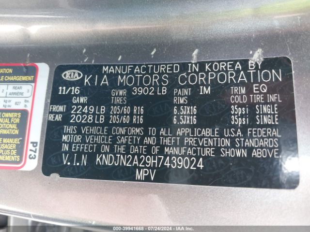 KNDJN2A29H7439024 KIA Soul