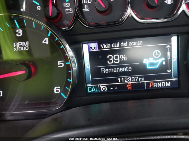 1GCVKREH1FZ355119 Chevrolet Silverado 1500 1lt