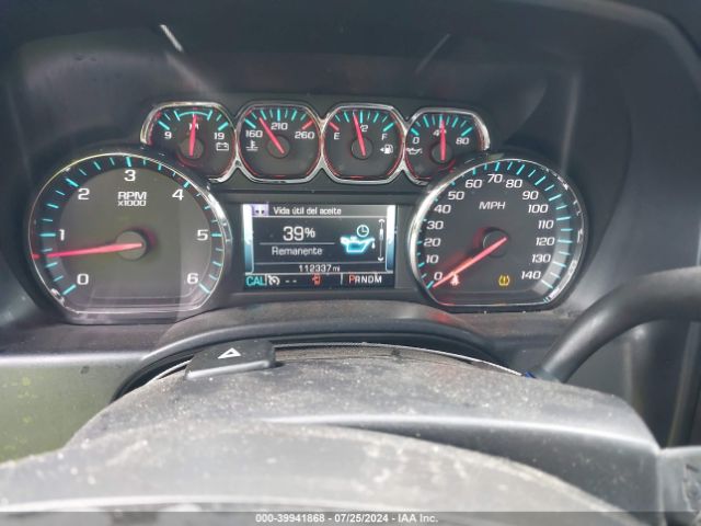 1GCVKREH1FZ355119 Chevrolet Silverado 1500 1lt
