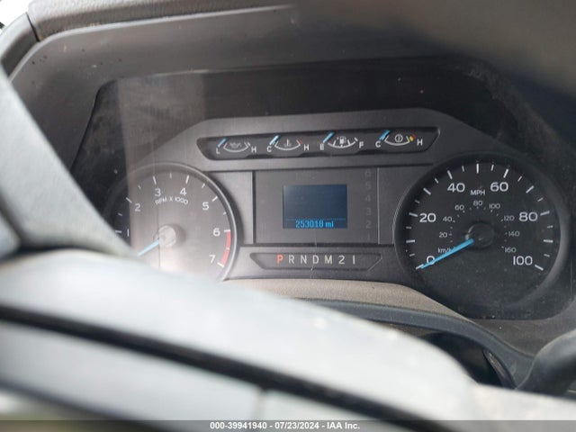 Ford F-250 Xl 2017 1FT7X2A63HEF11354 Image 7