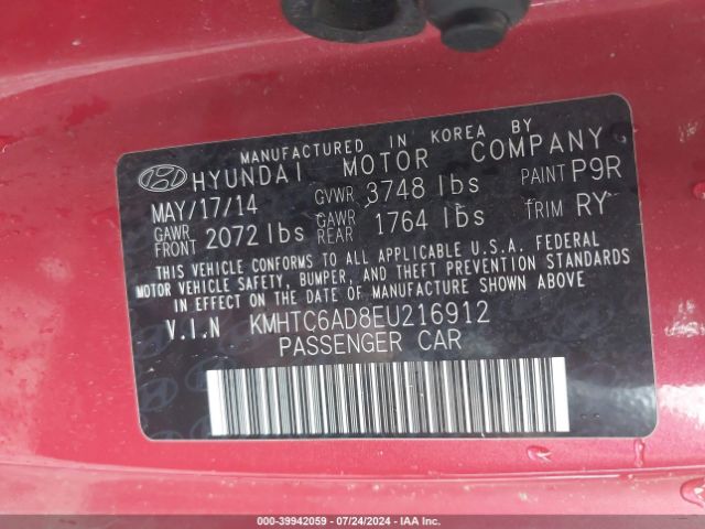 KMHTC6AD8EU216912 Hyundai Veloster Base W/black