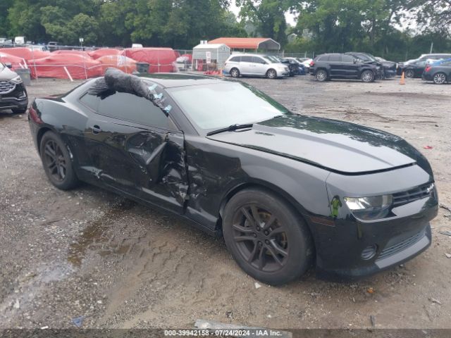 2G1FB1E34F9215868 auction archive image