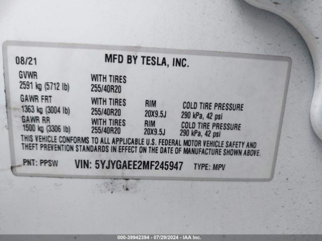 5YJYGAEE2MF245947 Tesla Model Y Long Range Dual Motor All-wheel Drive