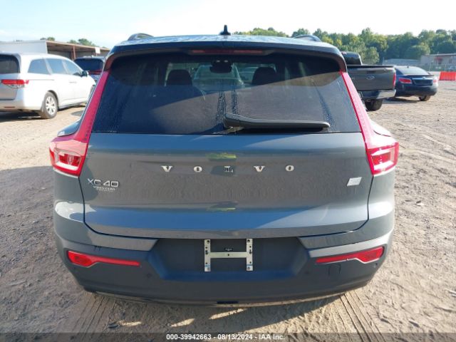 YV4ED3UB2N2762231 Volvo Xc40 Recharge Pure Electric P8 Twin Ultimate