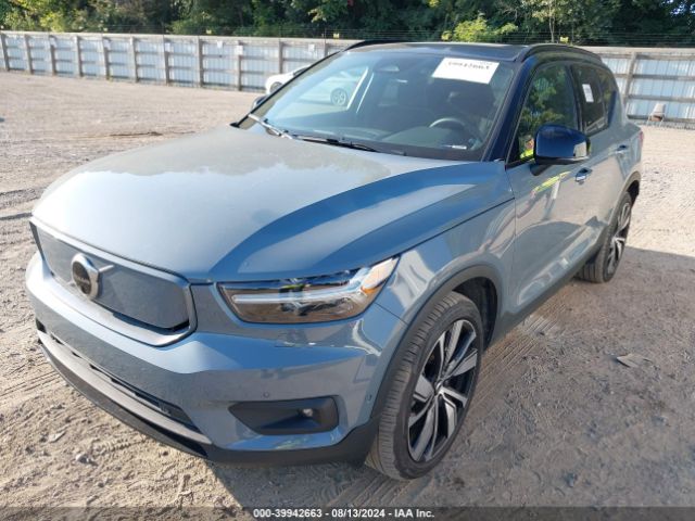 YV4ED3UB2N2762231 Volvo Xc40 Recharge Pure Electric P8 Twin Ultimate