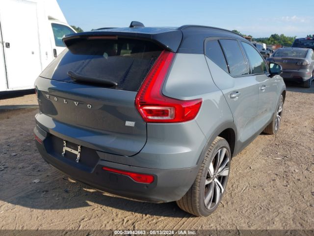 YV4ED3UB2N2762231 Volvo Xc40 Recharge Pure Electric P8 Twin Ultimate
