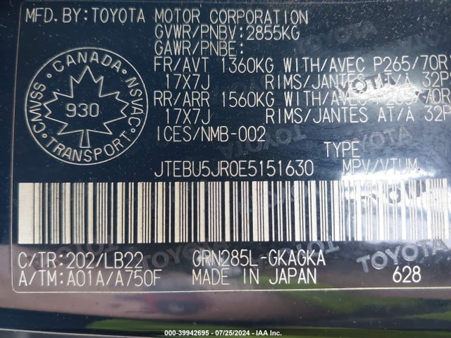 Toyota 4runner Trail Premium 2014 JTEBU5JR0E5151630 Image 9
