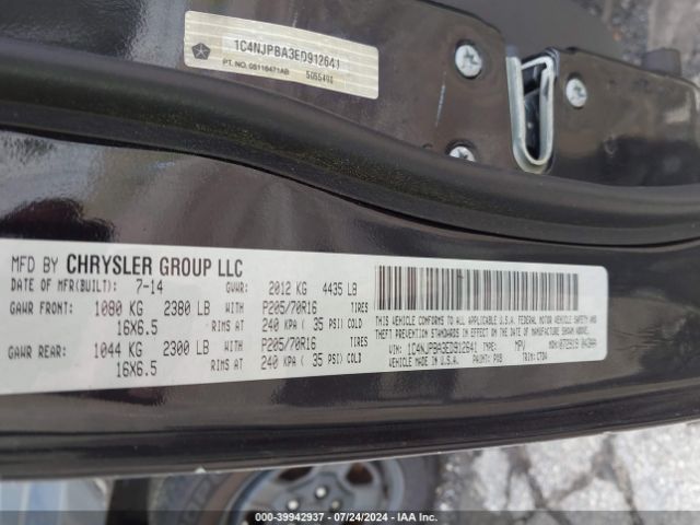 1C4NJPBA3ED912641 Jeep Patriot Sport