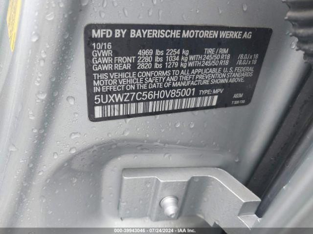 5UXWZ7C56H0V85001 BMW X3 Sdrive28i