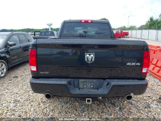 1C6RR7FT8HS829087 RAM 1500 Express Quad Cab 4x4 6'4 Box