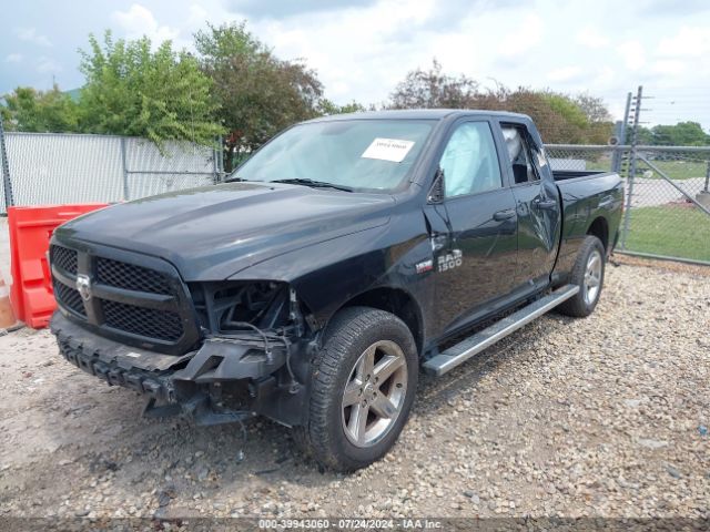 1C6RR7FT8HS829087 RAM 1500 Express Quad Cab 4x4 6'4 Box