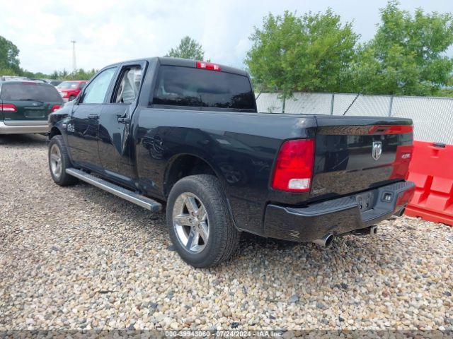 1C6RR7FT8HS829087 RAM 1500 Express Quad Cab 4x4 6'4 Box