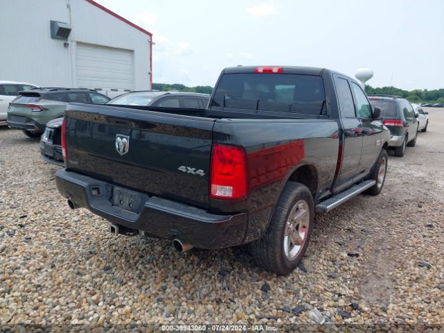 1C6RR7FT8HS829087 RAM 1500 Express Quad Cab 4x4 6'4 Box