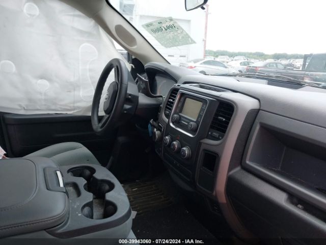 1C6RR7FT8HS829087 RAM 1500 Express Quad Cab 4x4 6'4 Box